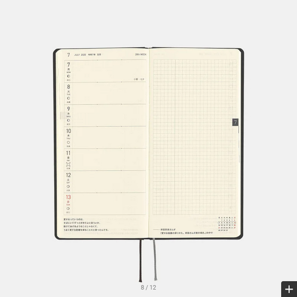 Hobonichi Techo 2025 Planner - Black Gingham Weeks Hardcover, Weekly Horizontal Layout, English Edition (January Start, Monday Start) | Perfect for Journaling, Productivity & Daily Planning