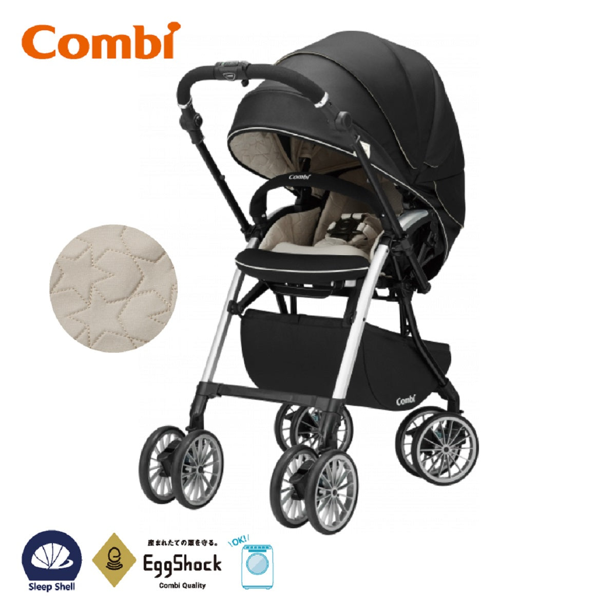 Combi UMBRETTA 4Cas Premium Eg S Black Stroller - Lightweight Compact Baby Stroller for Travel & Everyday Use