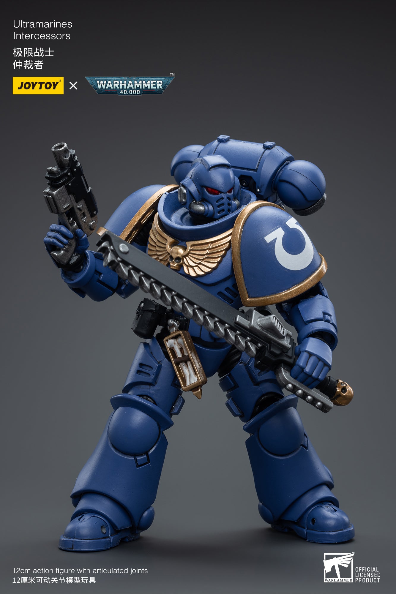 JOYTOY 1/18 Scale Warhammer 40K Ultramarines Intercessors Action Figure - Collectible Reissue for Tabletop Gaming & Display