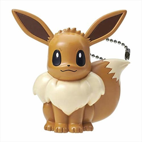 Pokemon Glow in The Dark Keychain - Cute Light Up Pikachu Charm for Backpacks, Bags & Keys - Perfect Gift for Pokemon Fans & Collectors