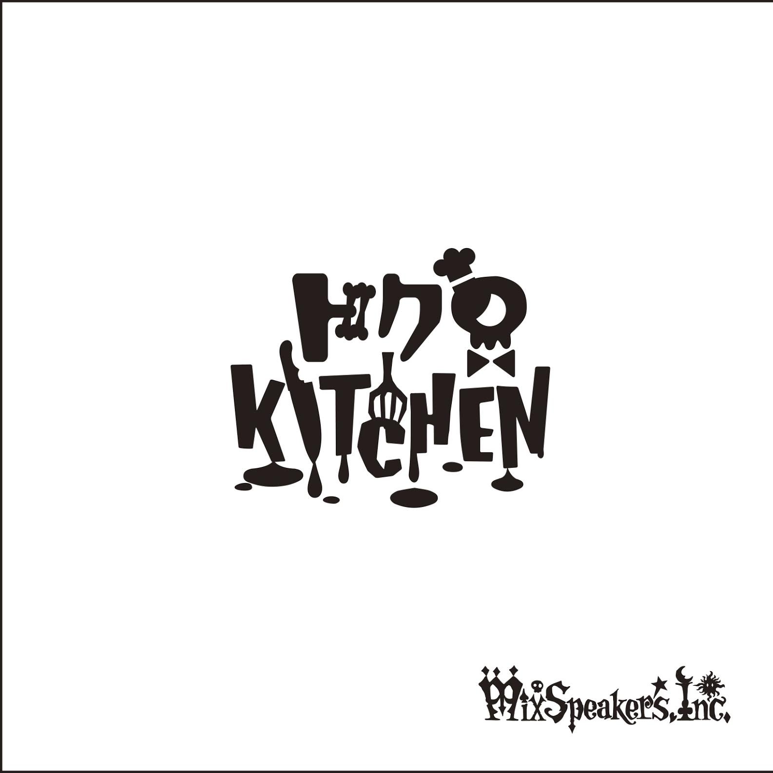 Skull Kitchen Decor - Gothic Skull-Themed Kitchen Accessories for Halloween, Gothic & Horror Fans | Perfect for Home, Party & Themed Events