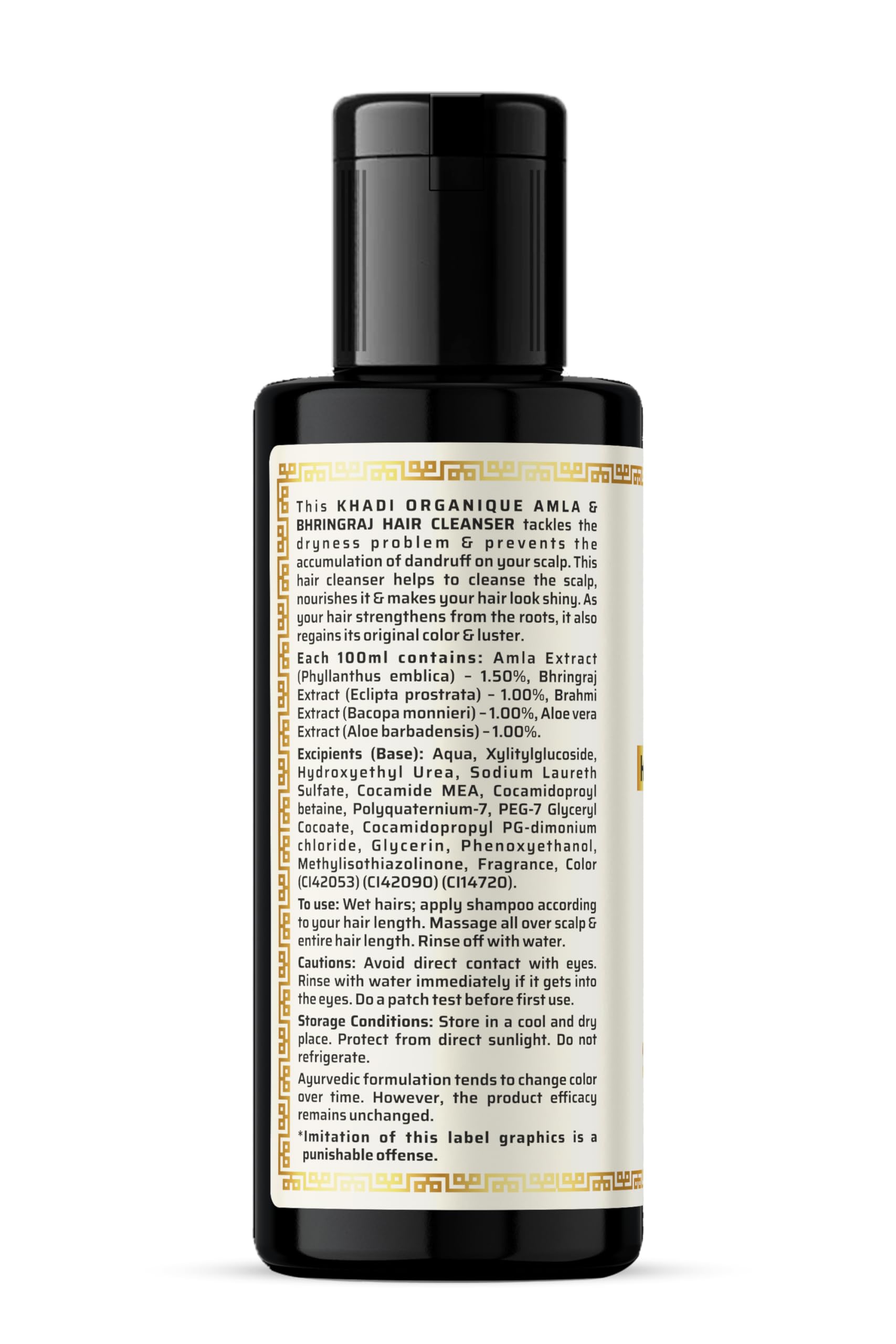 Khadi Organique Amla & Bhringraj Hair Shampoo for Hair Fall & Dandruff Control - Natural Ayurvedic Cleanser (Pack of 2) | Promotes Healthy Hair Growth for Men & Women