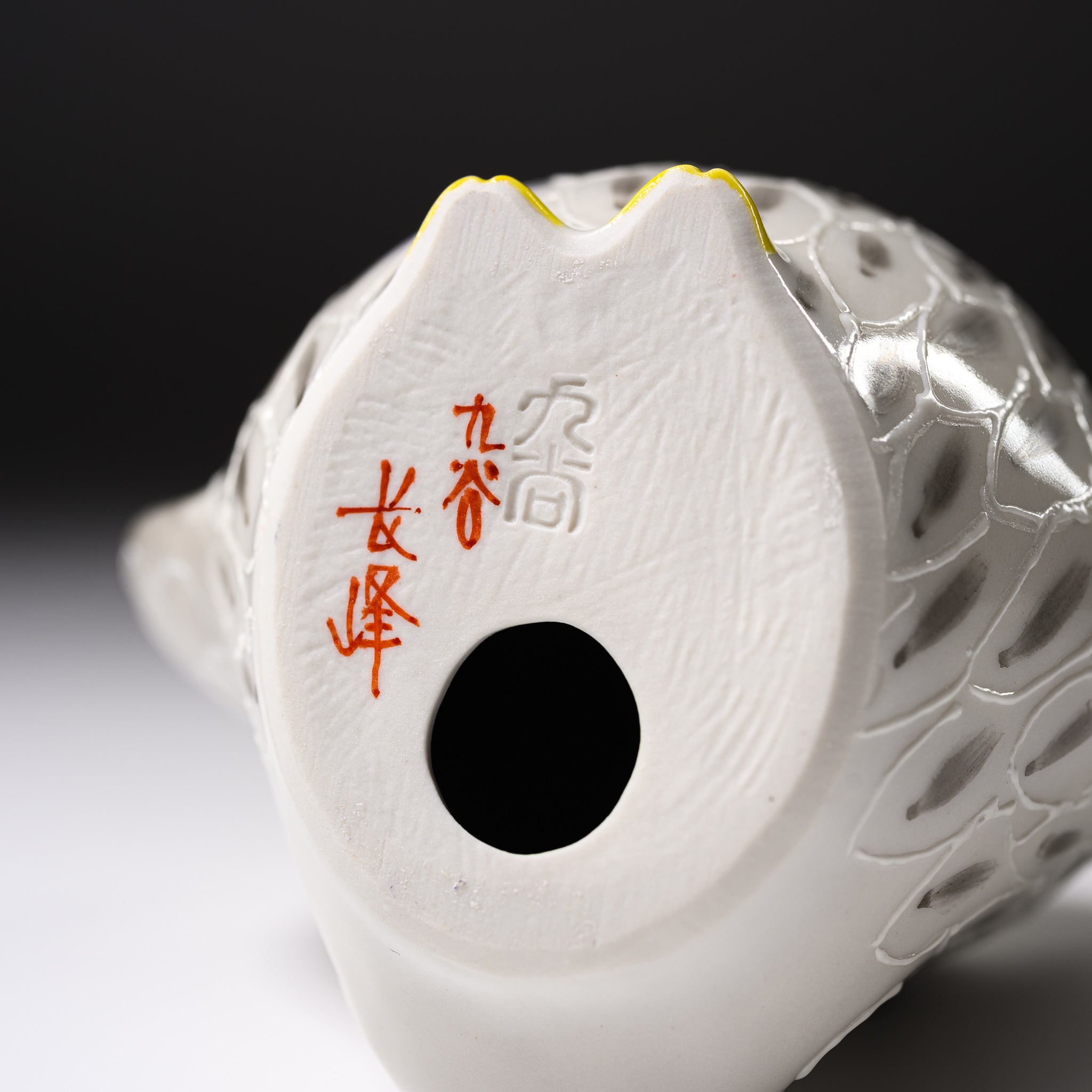 Kutani Ware Flying Owl Animal Ornament - Handcrafted Japanese Ceramic Decoration for Home & Office Decor | Perfect Gift for Collectors & Owl Lovers