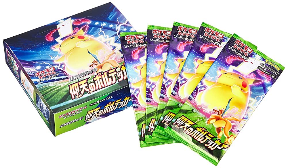 Pokemon TCG Sword & Shield Expansion Pack - Astonishing Voltecker Booster Box | Collectible Trading Cards for Battles & Gaming Fun
