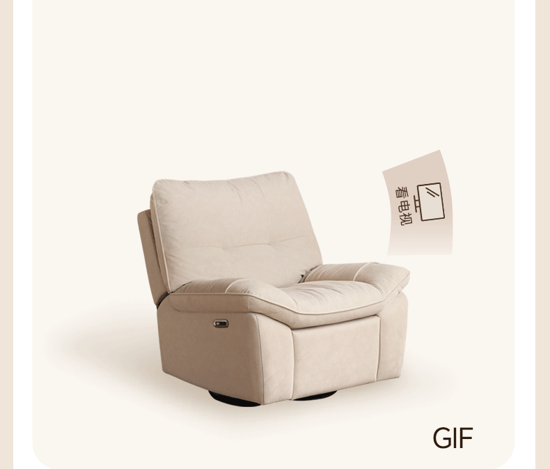 Electric Fabric Recliner Chair - Power Lift Reclining Sofa for Living Room, Home Theater & Relaxation - Comfortable Ergonomic Design for Elderly & Adults