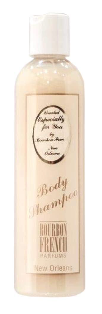 Vetivert 8 oz. Body Shampoo - Natural & Hydrating Shower Gel for Men & Women - Perfect for Dry Skin & Relaxing Bath Time