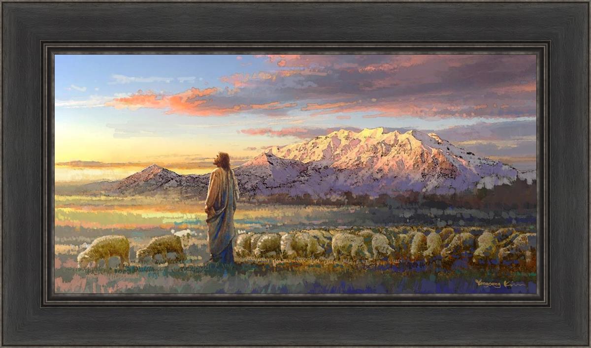 All His Majesty Christian Wall Art by Yongsung Kim - Inspirational Jesus Painting for Home, Church & Office Decor