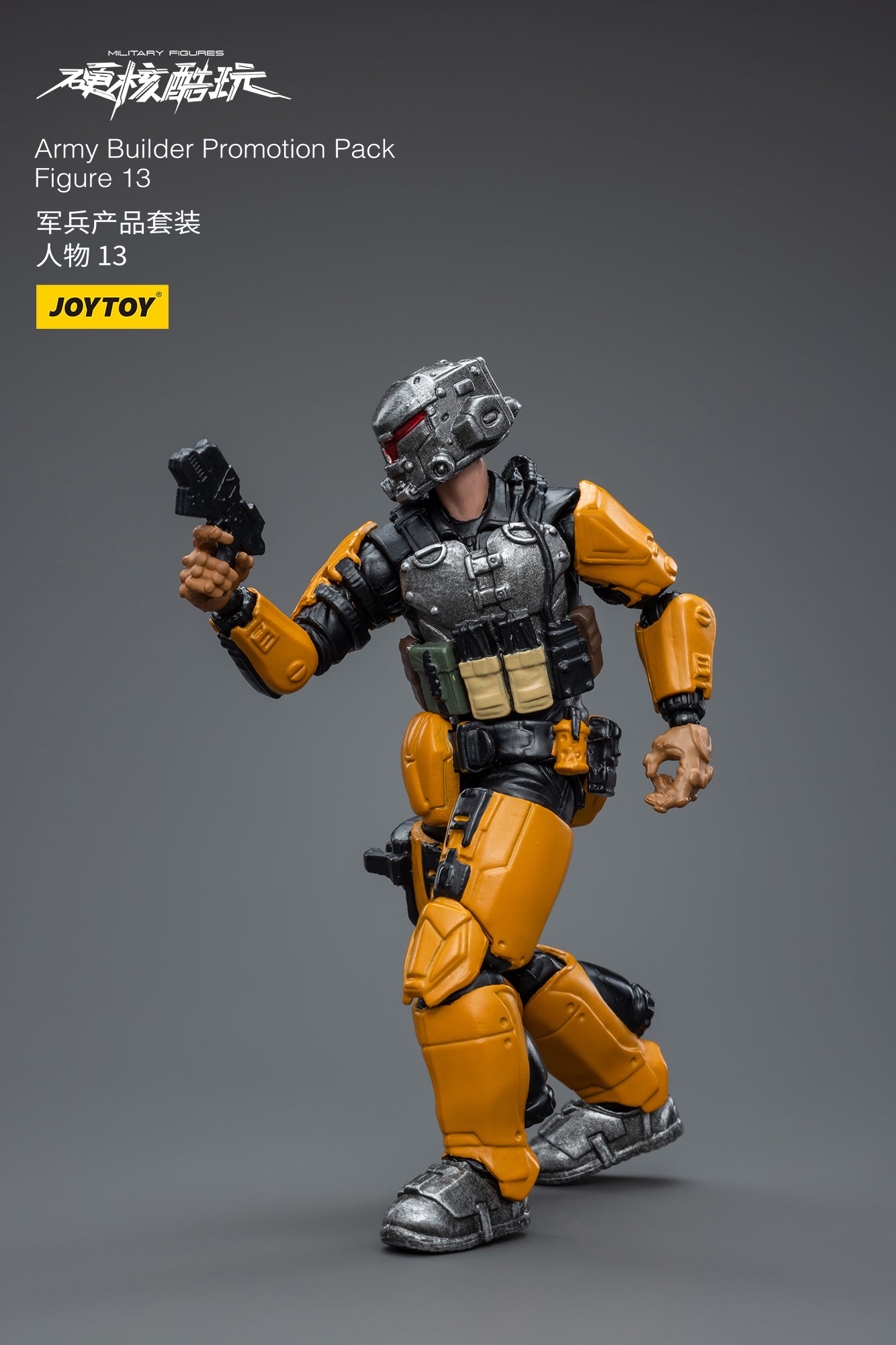 1/18 JOYTOY 3.75 Inch Military Action Figure Army Builder Set - Perfect for Collectors, Diorama Displays & War Game Scenes