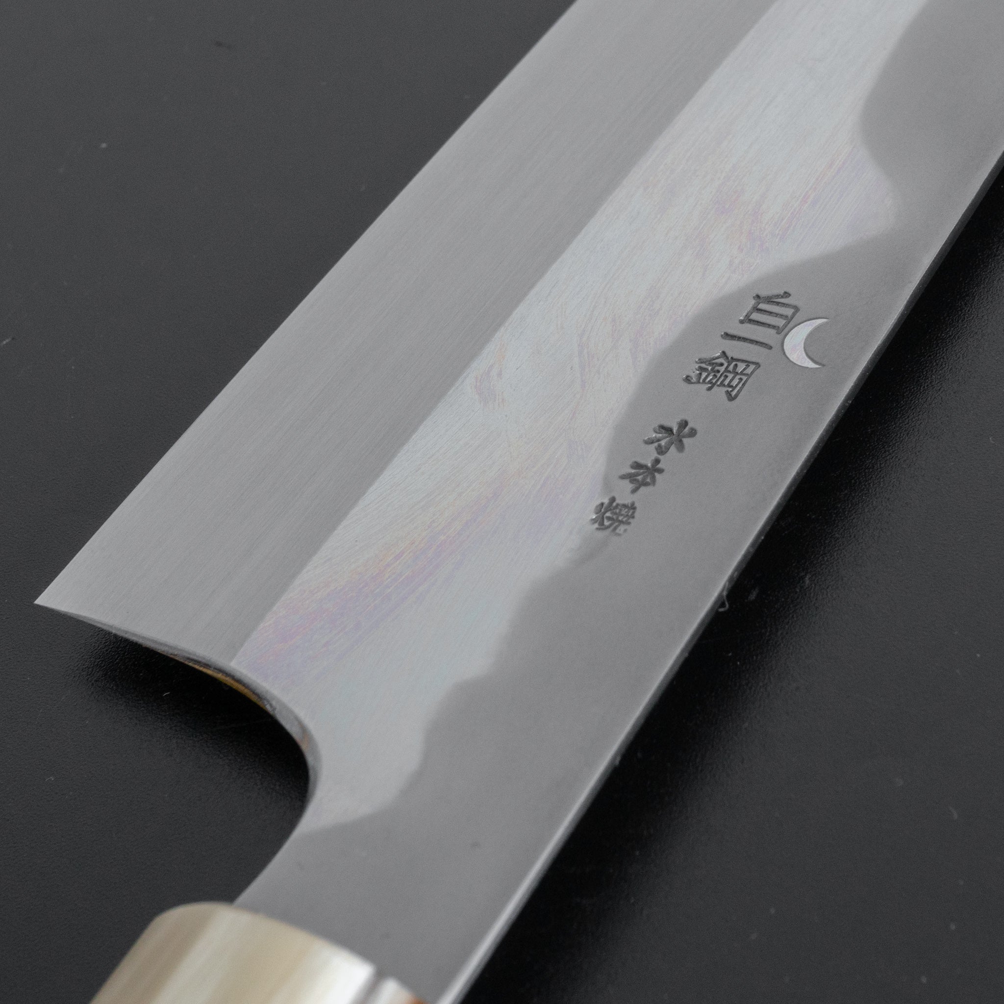 Hitohira Togashi Kyuzo White #1 Fuji Hakumon Mizu Honyaki Gyuto 240mm Japanese Chef Knife with Taihei Makassar Ebony Handle (#036/Saya) - Premium Kitchen Knife for Sushi, Sashimi & Meat Cutting