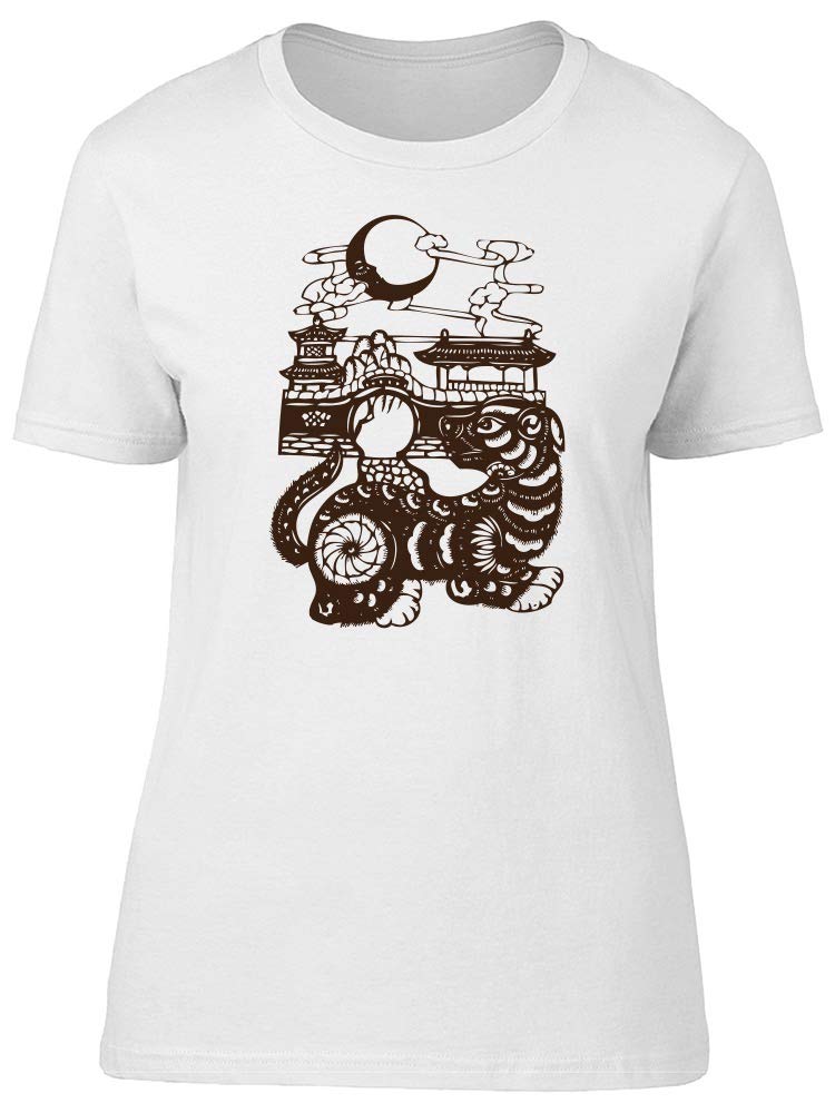 Chinese Dog In The Night T-Shirt for Women - Cute Graphic Tee for Casual Wear, Street Style & Everyday Outfits