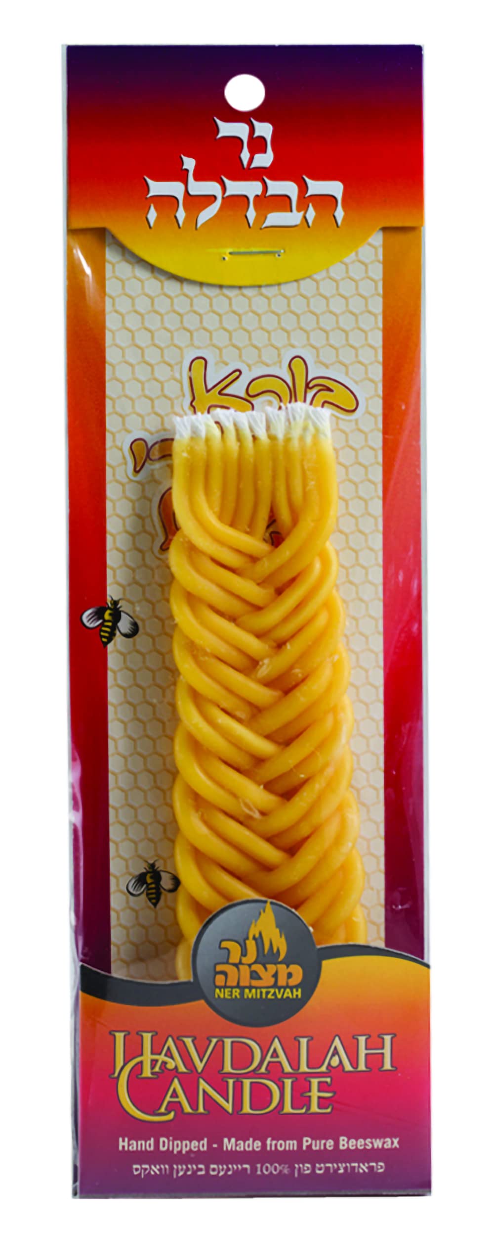 Handmade Beeswax Havdalah Candle - 7