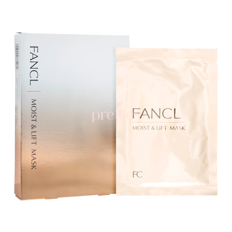 Fancl JP Moist Face Mask 28ml x 6 Sheets - Anti-Aging & Hydrating Facial Sheet Mask for Women | Perfect for Daily Skincare Routine & Travel Essentials