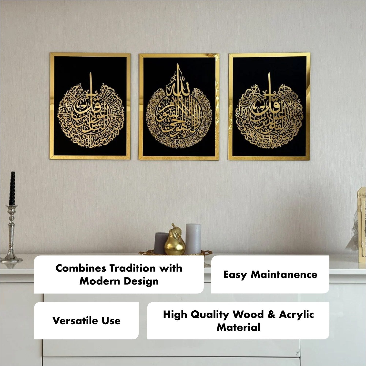Ayatul Kursi, Surah Al Falaq & Surah An Nas Islamic Wooden Wall Art Set - Perfect for Home Decor, Mosque & Islamic Gift Giving