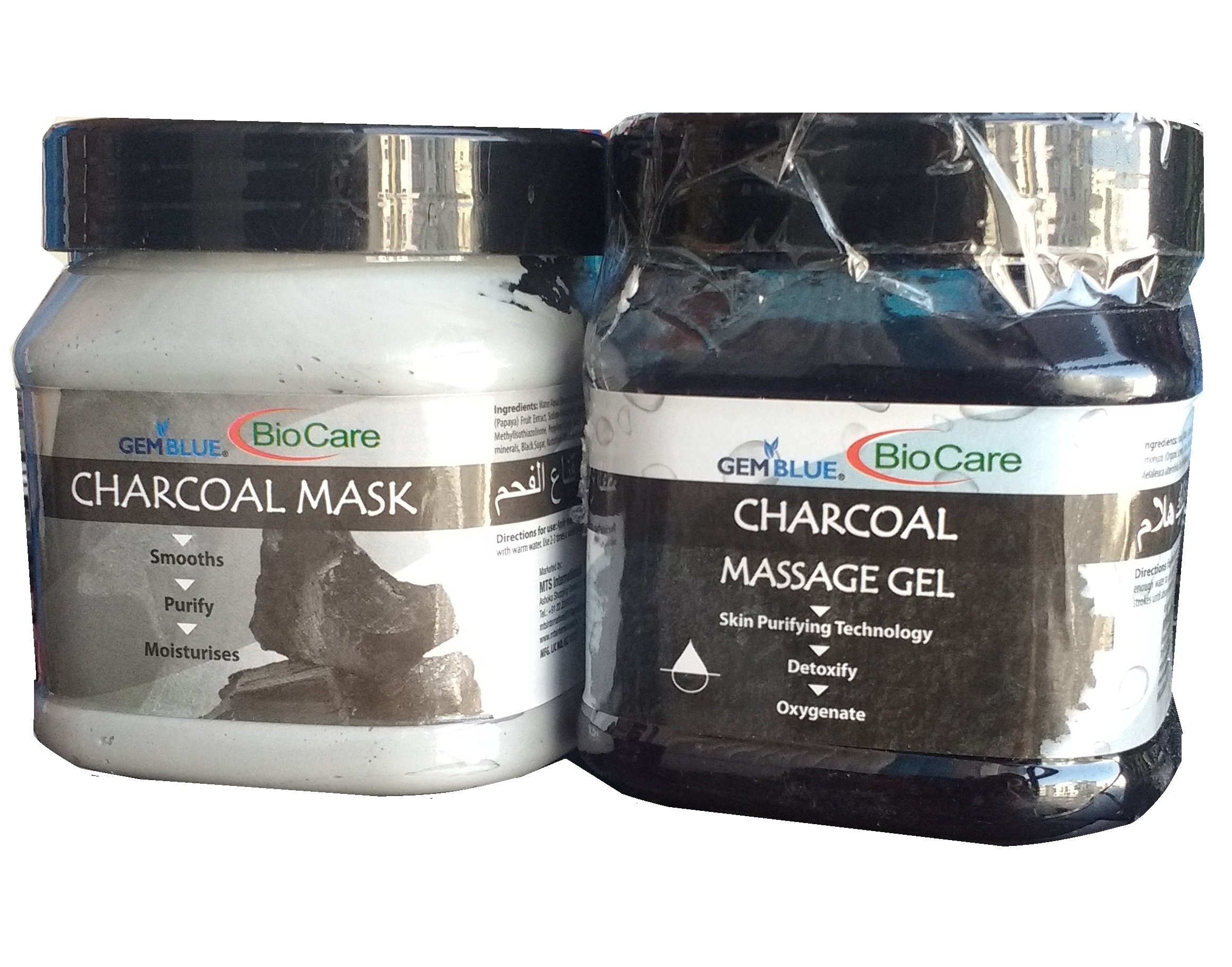 GEMBLUE BioCare Activated Charcoal Gel & Mask Set - 2 Pack for Deep Pore Cleansing & Blackhead Removal - Perfect for Acne-Prone & Oily Skin Care Routine