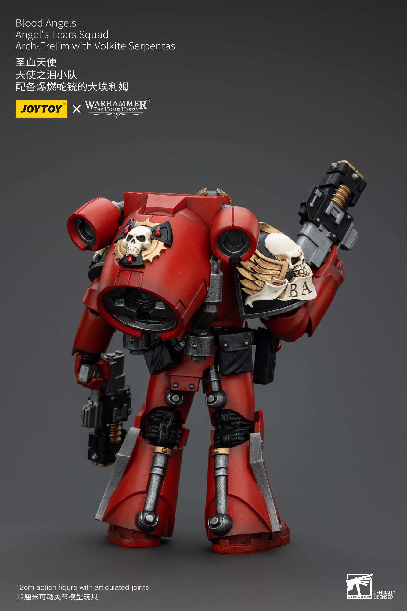 1/18 JOYTOY Warhammer 40K Action Figure - The Horus Heresy Blood Angels Angel's Tears Squad - Highly Detailed Collectible Model for Warhammer Fans & Tabletop Gaming Scenes