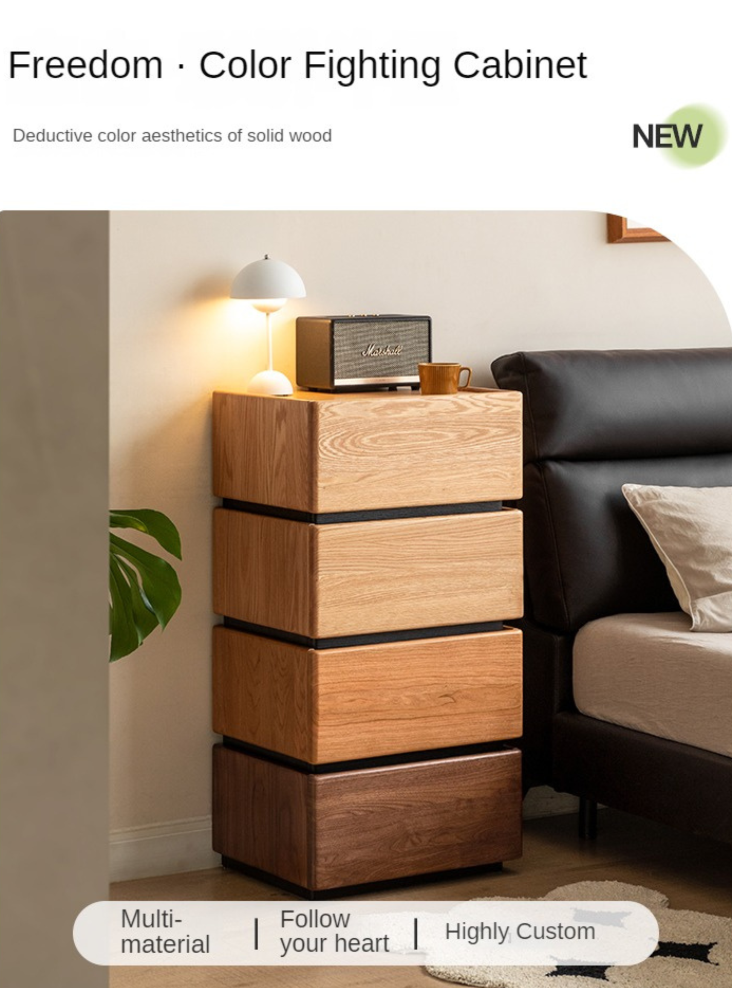 Premium Black Walnut, Cherry & Oak Solid Wood Nightstand with Customizable Storage | Modern Bedside Table for Bedroom, Living Room & Office
