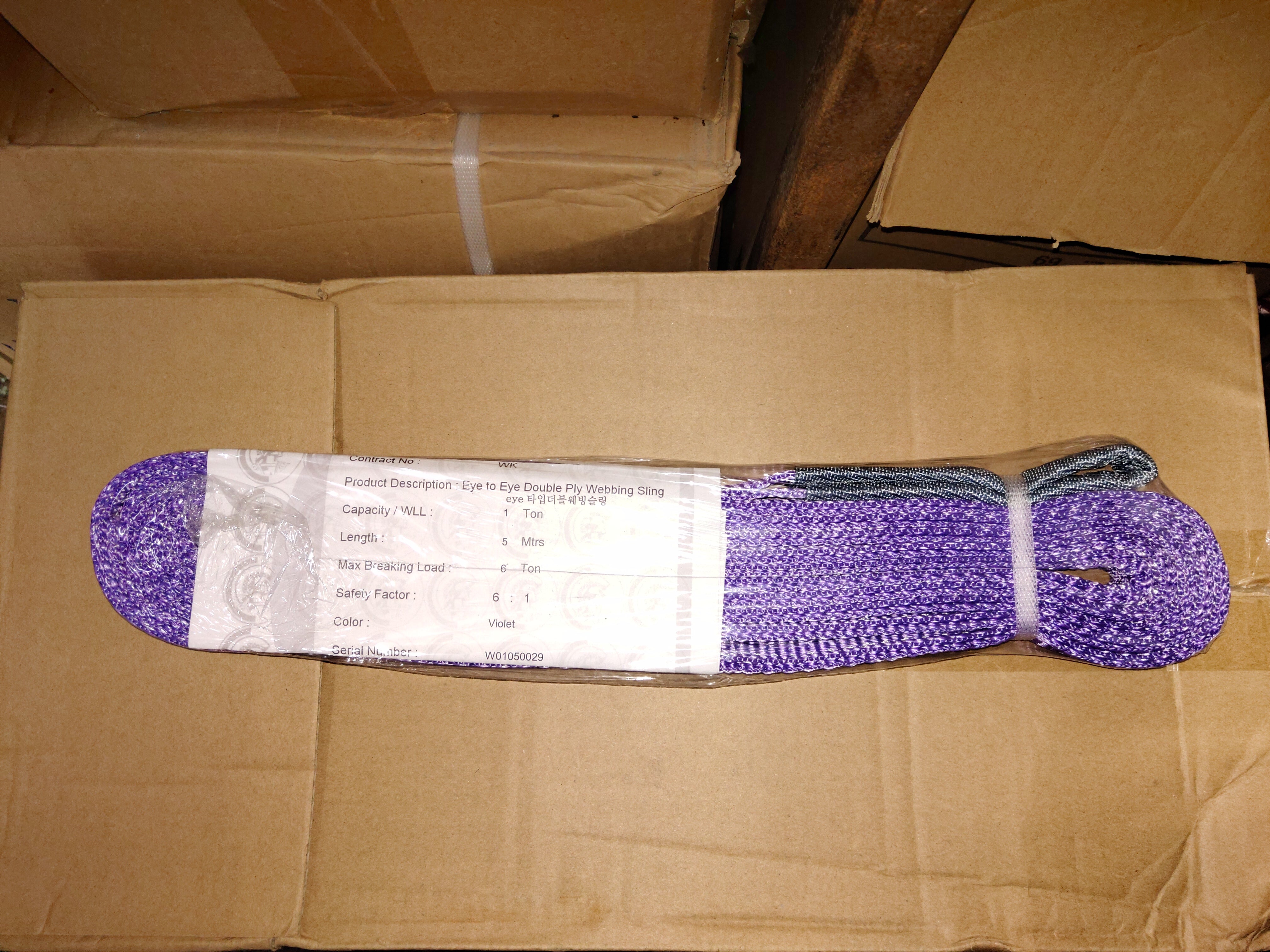 1Ton Heavy Duty Webbing Sling - WS 01 Model | Durable Lifting Straps for Towing, Construction & Warehouse Use