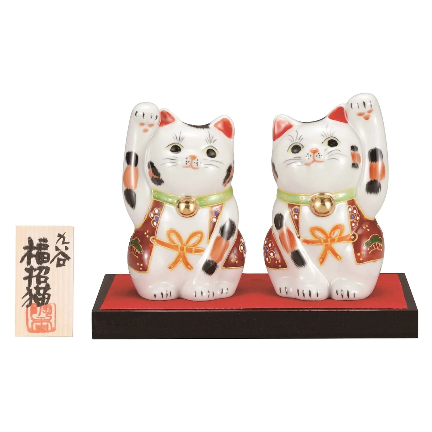 Authentic Kutani Ware Porcelain Maneki Neko Lucky Cat Figurine Set of 2 - 3.5 Inch Japanese Fortune Charm for Home, Office & Gift Giving