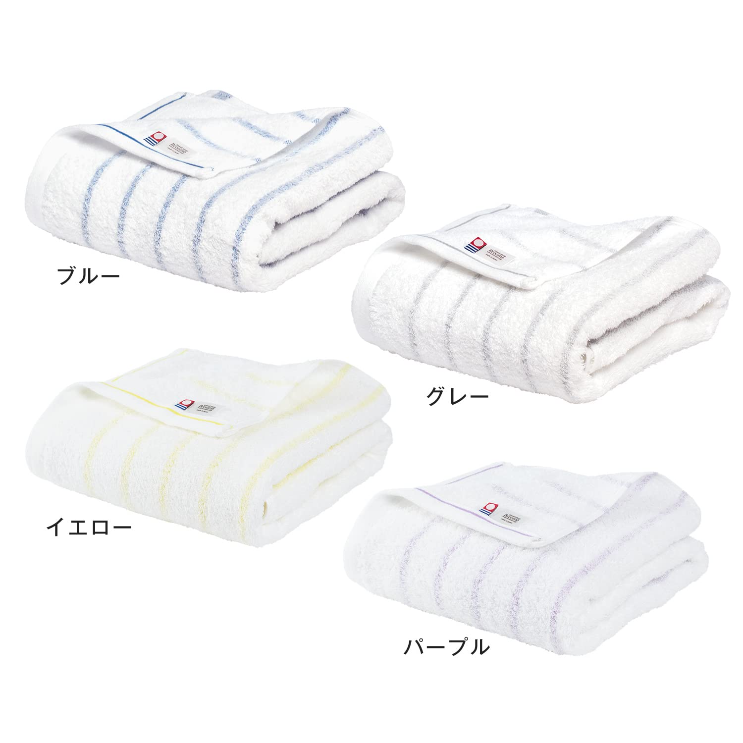 Premium CYBERL Imabari Bath Towel Set - 2 Pack Soft Striped Towels in Blue & Gray for Spa, Bathroom & Beach Use