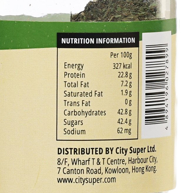 Premium Tarragon Herb (8g) - 100% Natural & Dried for Cooking, Baking & Seasoning - Perfect for Soups, Salads & Sauces