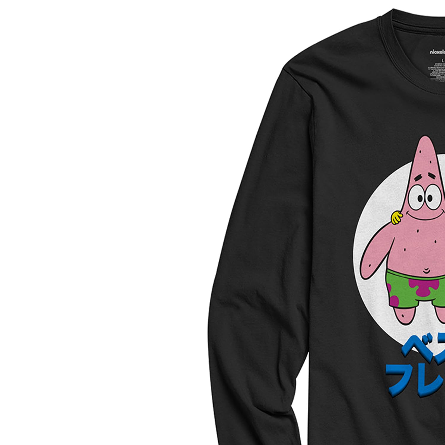 SpongeBob SquarePants Men's Long Sleeve T-Shirt - SpongeBob, Patrick & Krusty Krab Graphic Tee for Casual Wear & Cartoon Fans
