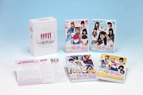 Sailor Moon Complete DVD Box Set - Anime Series Collection - Perfect for Anime Fans, Gift for Collectors & Watch at Home Movie Nights