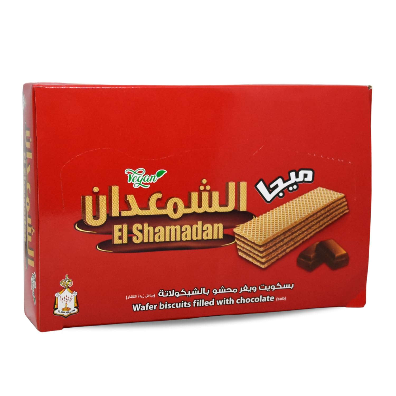 El Shamadan Chocolate Wafer Biscuits - Crispy Sweet Snack for Kids & Adults