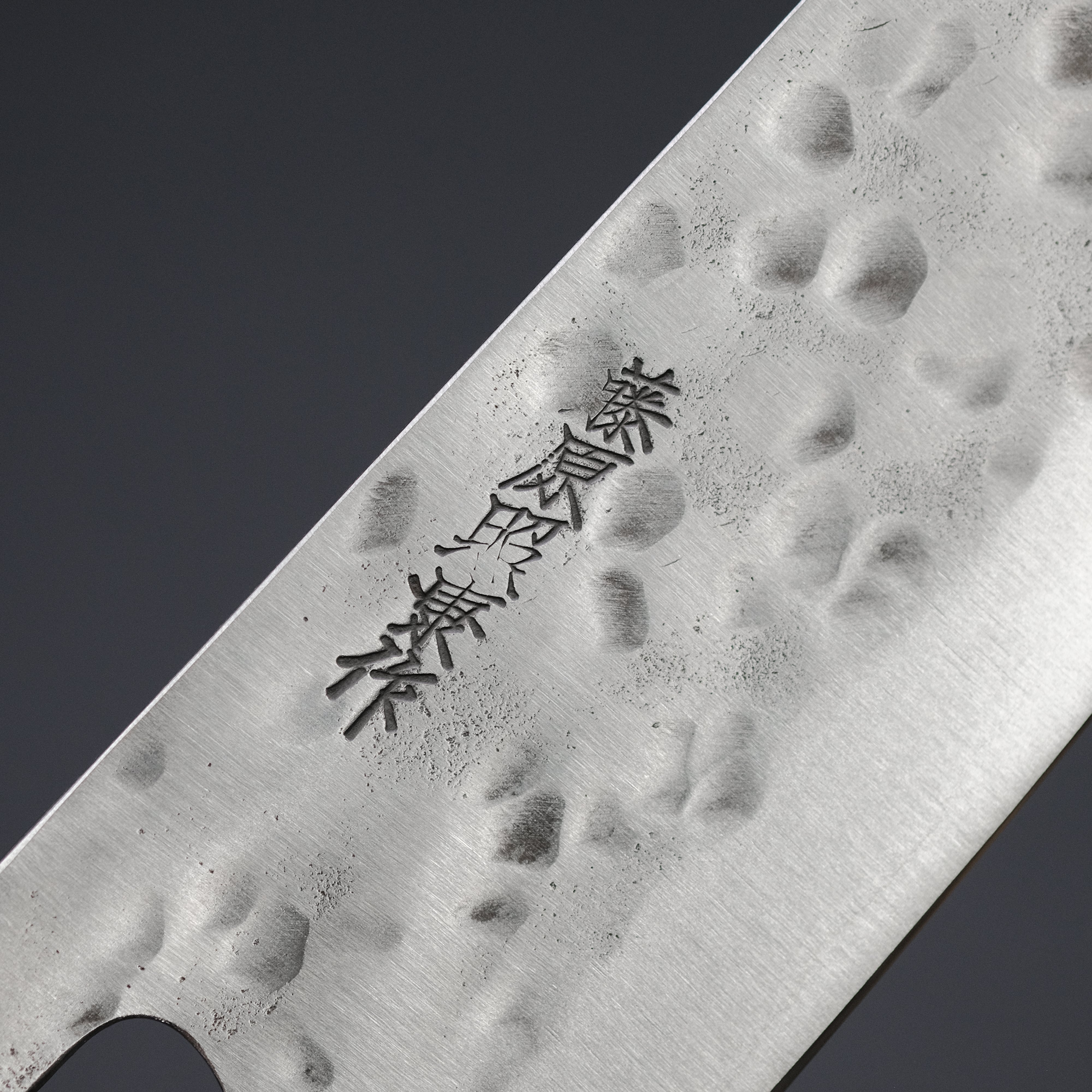 Premium Teruyasu Fujiwara Maboroshi White #1 Gyuto 210mm Japanese Chef Knife with Ho Wood Handle - Professional Kitchen Knife for Sushi, Meat Cutting & Precision Cooking