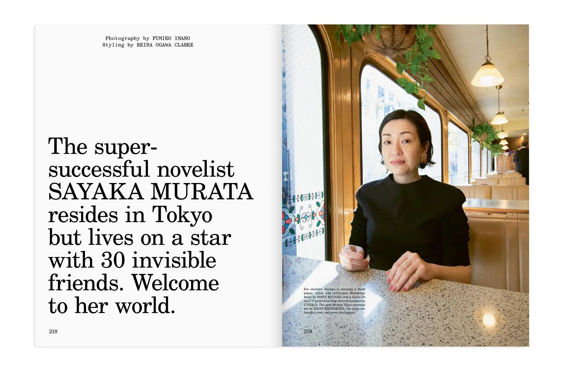 The Gentlewoman Magazine Issue 29 - Fashion, Culture & Lifestyle for Modern Women | Perfect for Coffee Table Reading & Style Inspiration