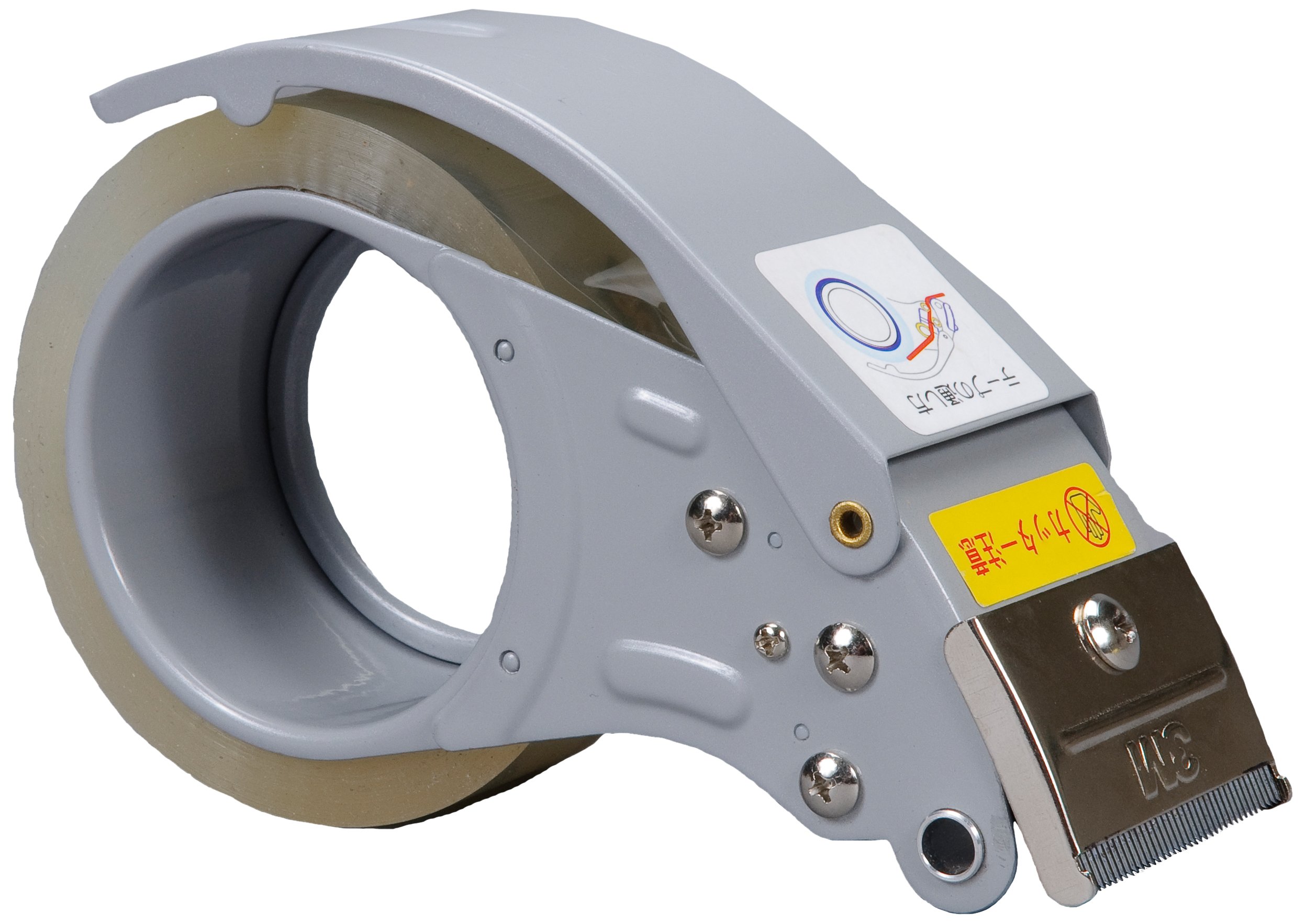 Scotch Box Sealing Tape Dispenser H172 - Heavy Duty Packing Tape Gun for Shipping, Moving & Storage - Easy to Use Tape Applicator for Cardboard Boxes & Packages