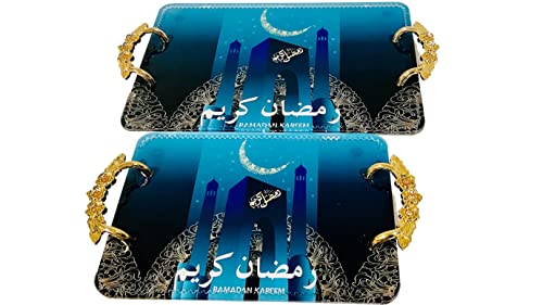 Ramadan - Silver 2pcs