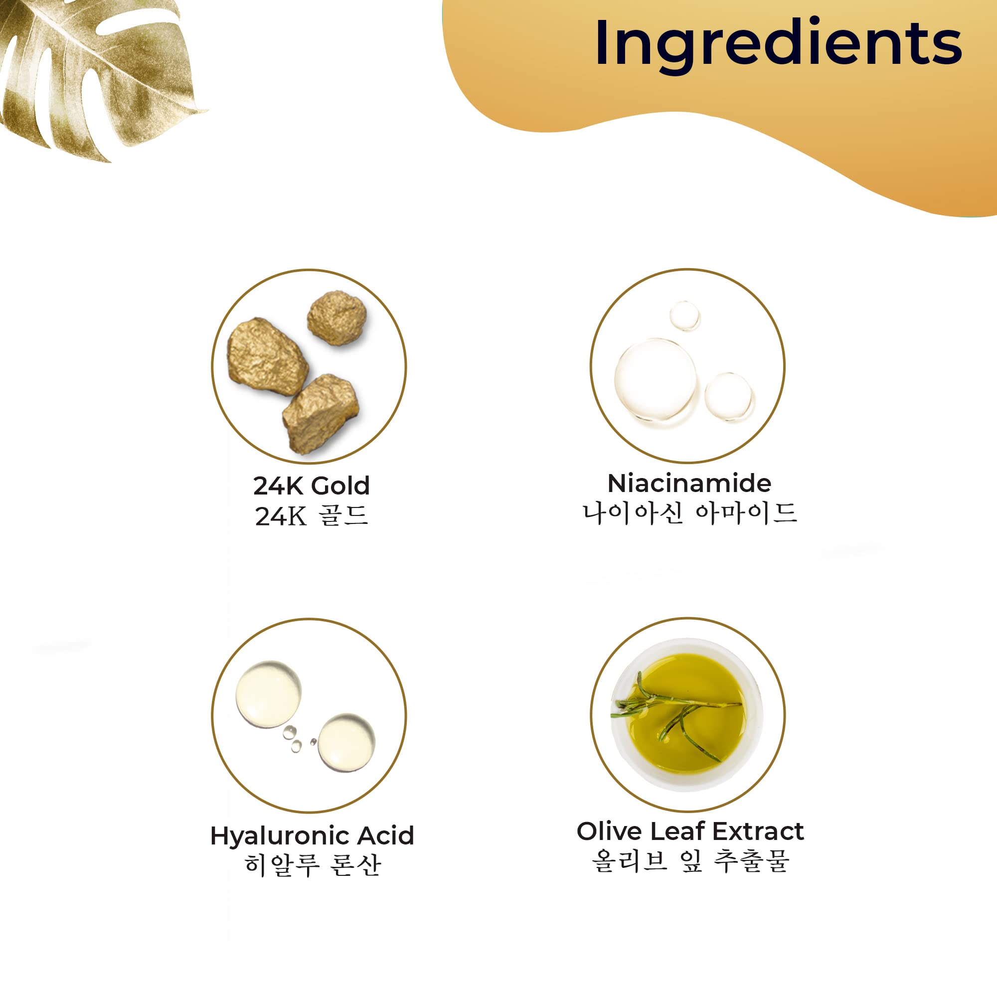 24K Gold Facial Kit for Dewy Glass Skin | Pilgrim Korean Skincare Set with 24K Gold Face Mask (50g) & Serum (20ml) | Radiant Glow Treatment for Women & Men | Spa Day & Self-Care Gift | Includes FREE Jute Bag