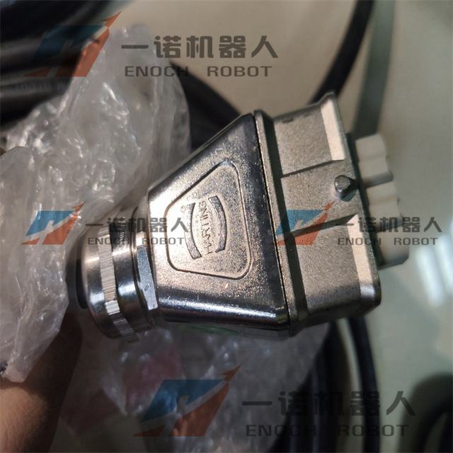 KUKA External Shaft Motor Cable 15M 2.5MM - High-Quality Industrial Robot Replacement Part for Automation & CNC Machinery | Perfect for KUKA Robot Arms, Welding Systems & Manufacturing Equipment