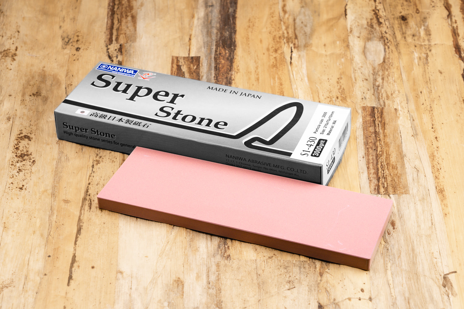 Naniwa Advance/Super Stone 3000 Grit Whetstone - Professional Sharpening Stone for Kitchen Knives, Razors & Tools | Perfect for Home Chefs & Woodworkers