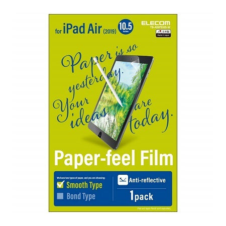 TB A19PS105 Paper Like Screen Protector for iPad Pro 2017 & iPad Air - Anti-Glare Matte Film for Drawing, Writing & Reading Comfort