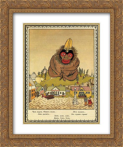 Heorhiy Narbut's Gold Ornate Framed Museum Art Print - 20x24 Double Matted Illustration from B. Dix 'Toys' Book | Perfect for Home Decor, Office Wall Art & Gift Giving