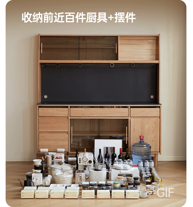 Solid Oak Wood Modern Rock Board Sideboard - Stylish and Durable Storage Cabinet for Living Room, Dining Room, or Entryway