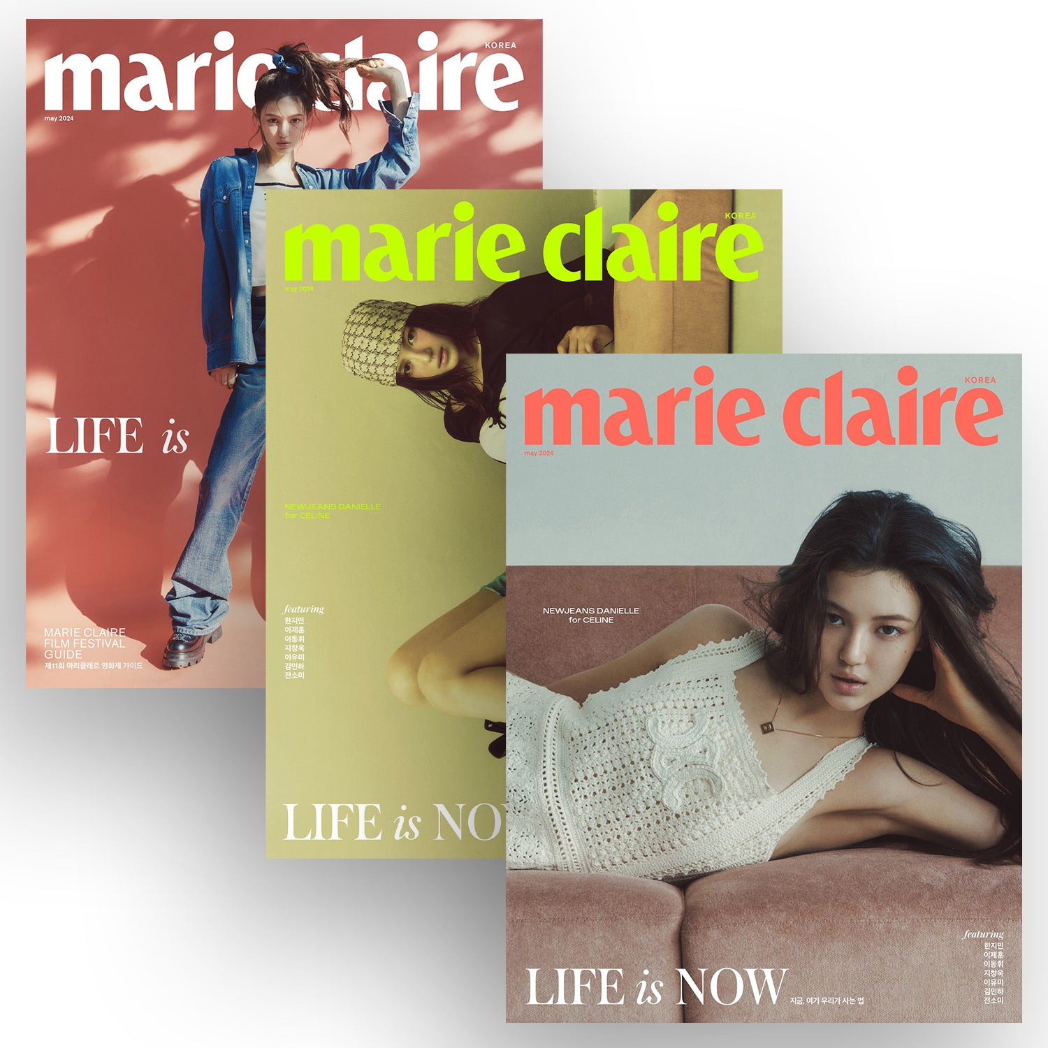 MARIE CLAIRE KOREA MAY 2024 Issue Featuring NEWJEANS' Danielle - K-Pop Fashion Magazine for Fans & Collectors - Perfect for K-Pop Merchandise Collections and Gift Giving