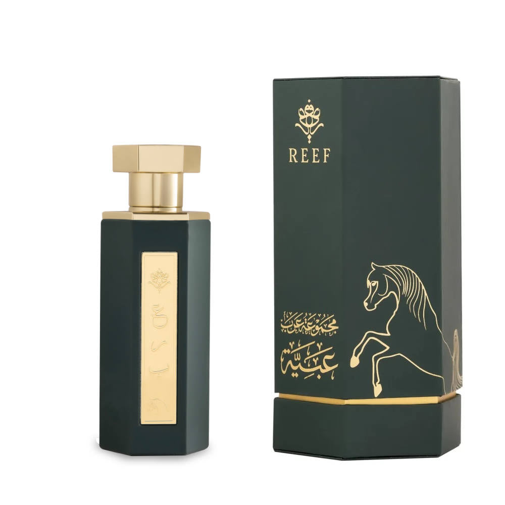 Premium Abaya Perfume for Women - 100ml EDP Long-Lasting Fragrance - Perfect for Daily Wear, Special Occasions & Gift Giving