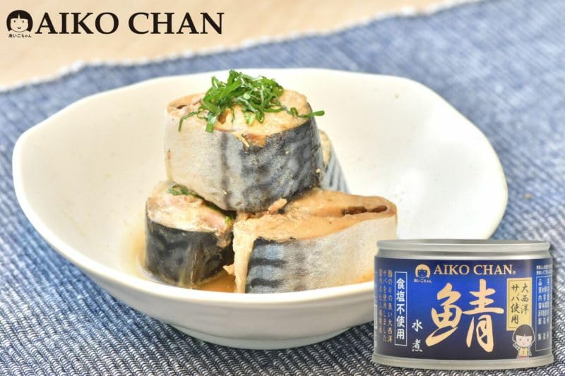 Ito Foods Canned Saba Mizuni - Delicious Boiled Mackerel in Natural Broth - No Salt Added, No Chemical Seasoning - 150g per Can (Pack of 8) - Premium Japanese Seafood for Salads, Rice Bowls & Healthy Snacks