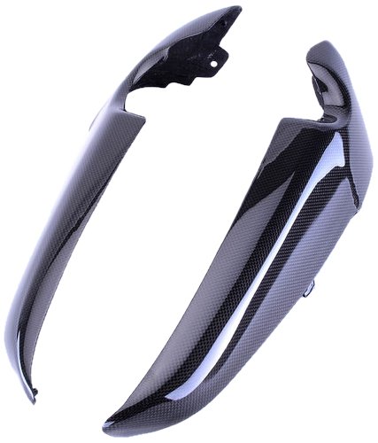 Bestem CBHD-VRSC07-RAD Black Carbon Fiber Radiator Side Covers for Harley Davidson VRSC & V-Rod (2007+) - Motorcycle Customization & Protection Accessories for Enhanced Style & Performance