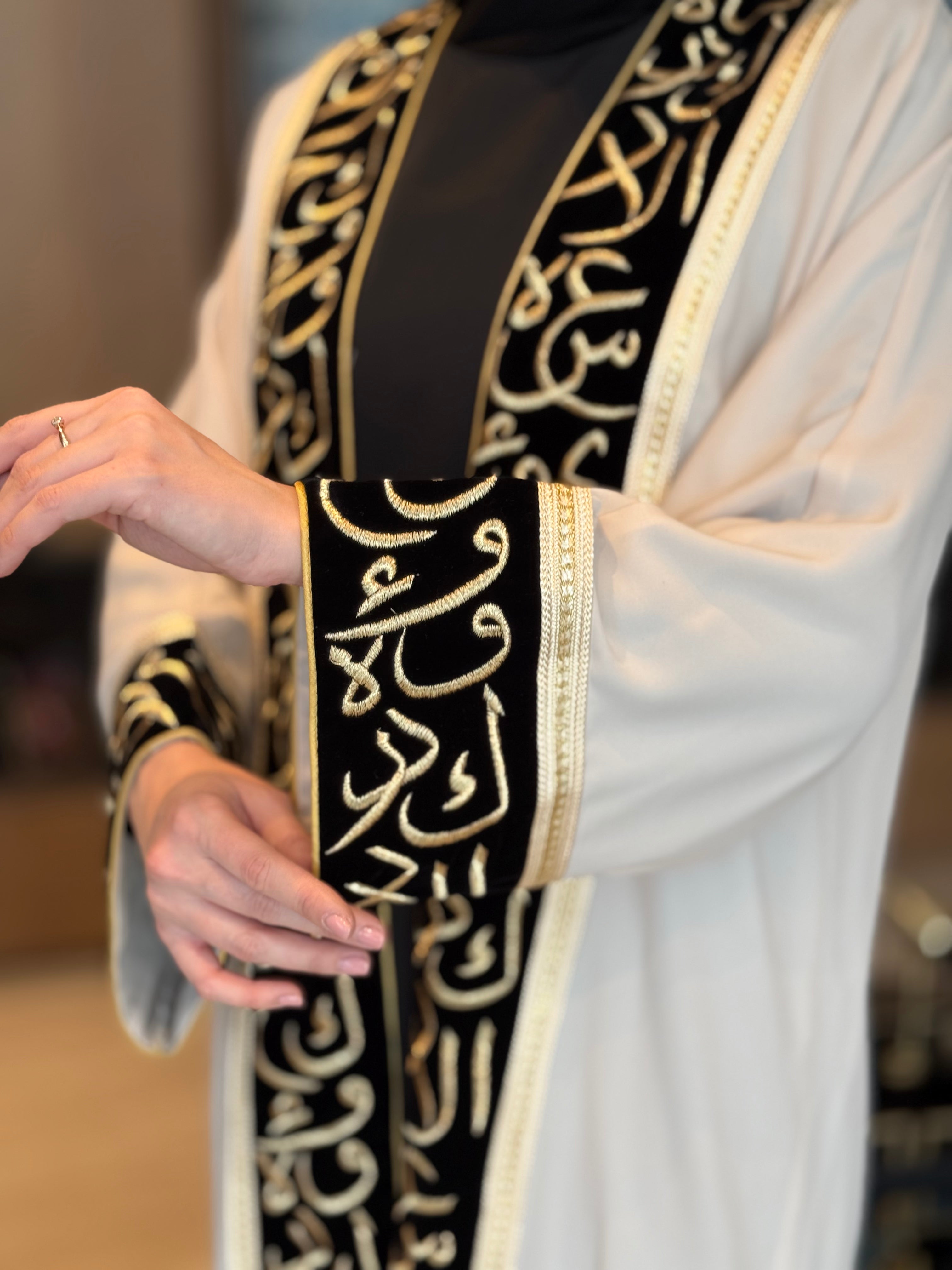 Elegant Embroidered Abaya Dress for Women - Islamic Modest Prayer Dress - Perfect for Mosque, Eid, and Special Occasions