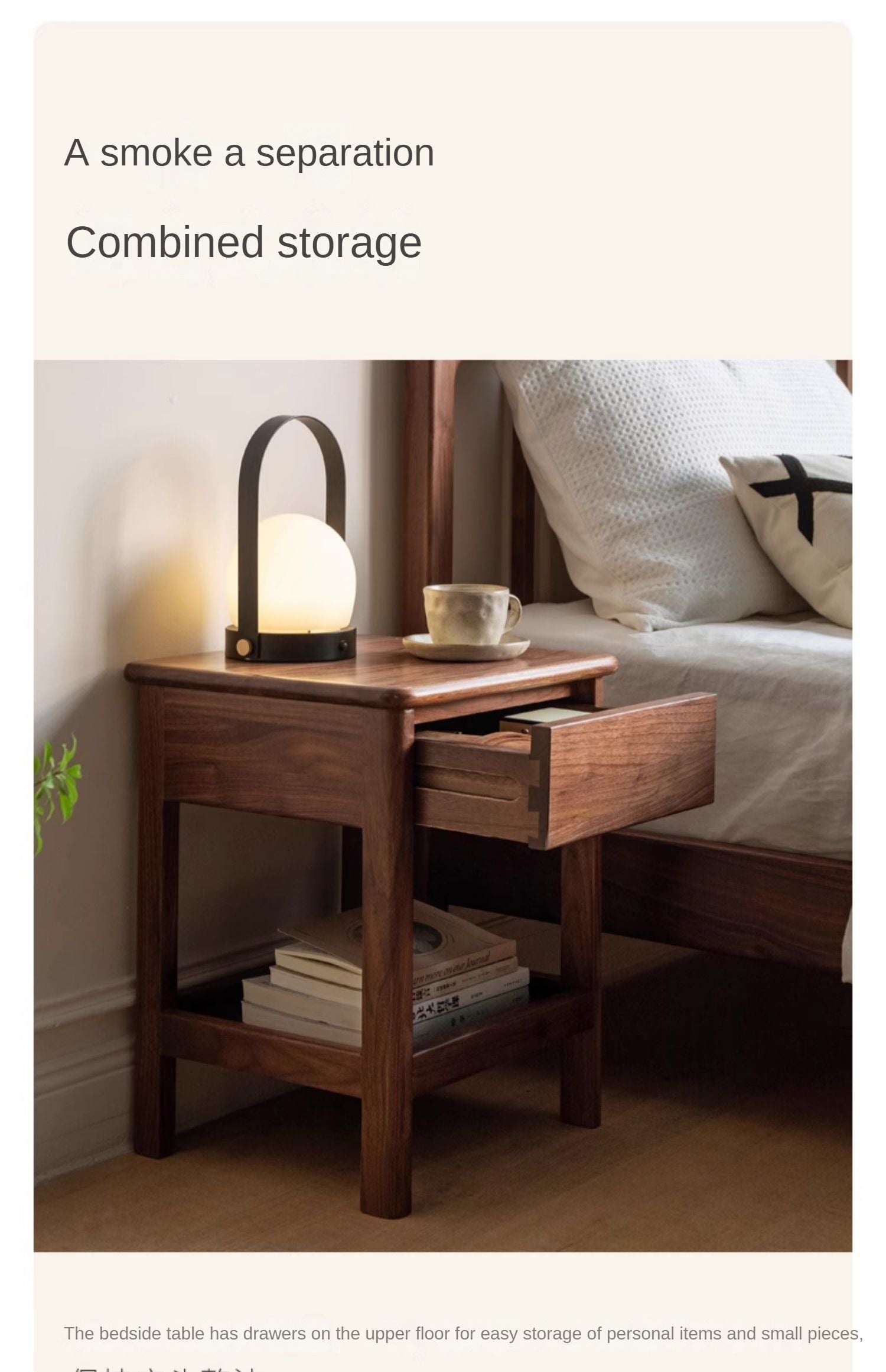 Solid Black Walnut and Ash Wood Nightstand with 2 Drawers - Stylish Bedside Storage Cabinet for Bedroom, Living Room, or Office