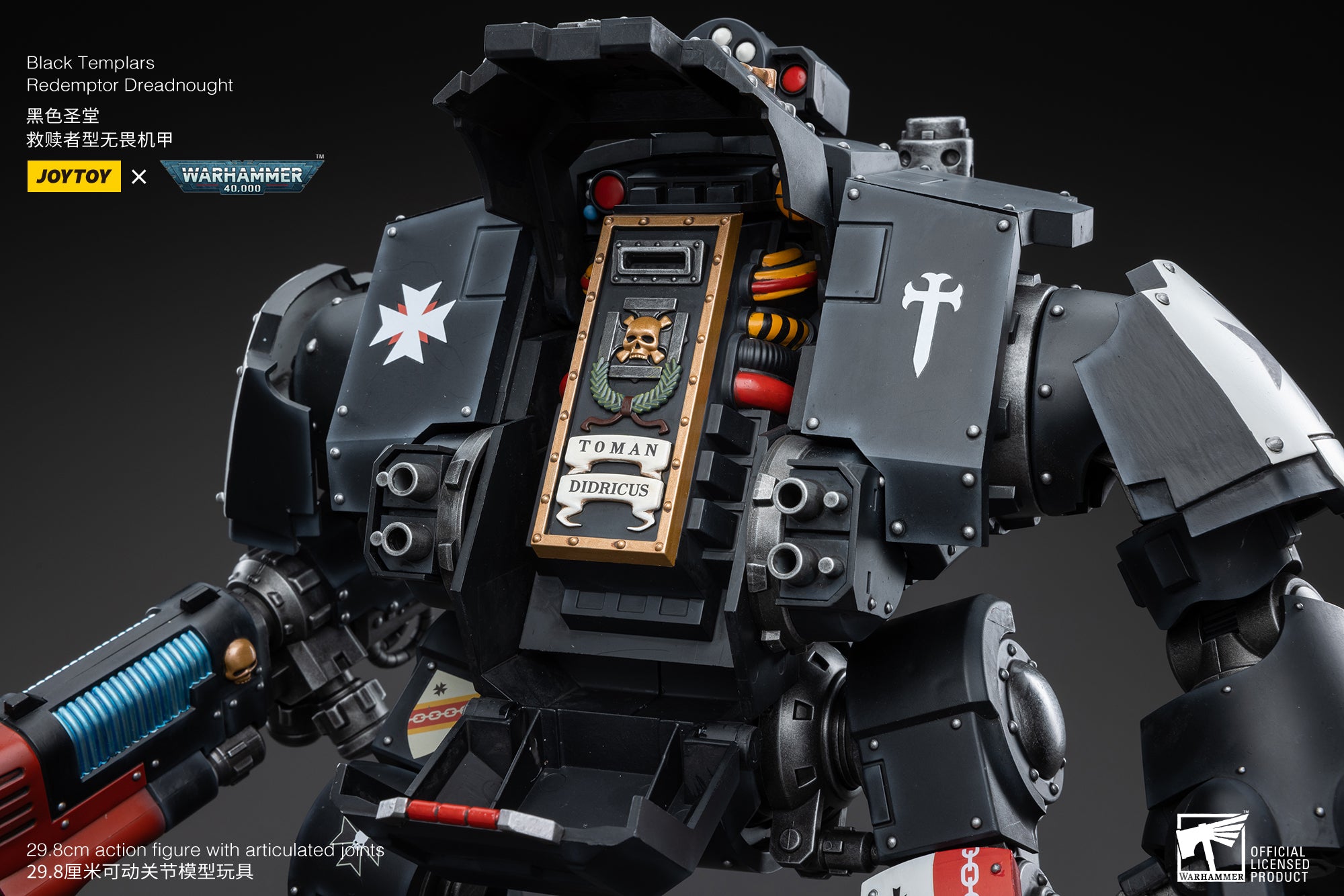 Pre Order 1/18 JOYTOY Warhammer 40K Black Templars Redemptor Dreadnought Action Figure - Reissue Collectible Model for Tabletop Gaming & Display