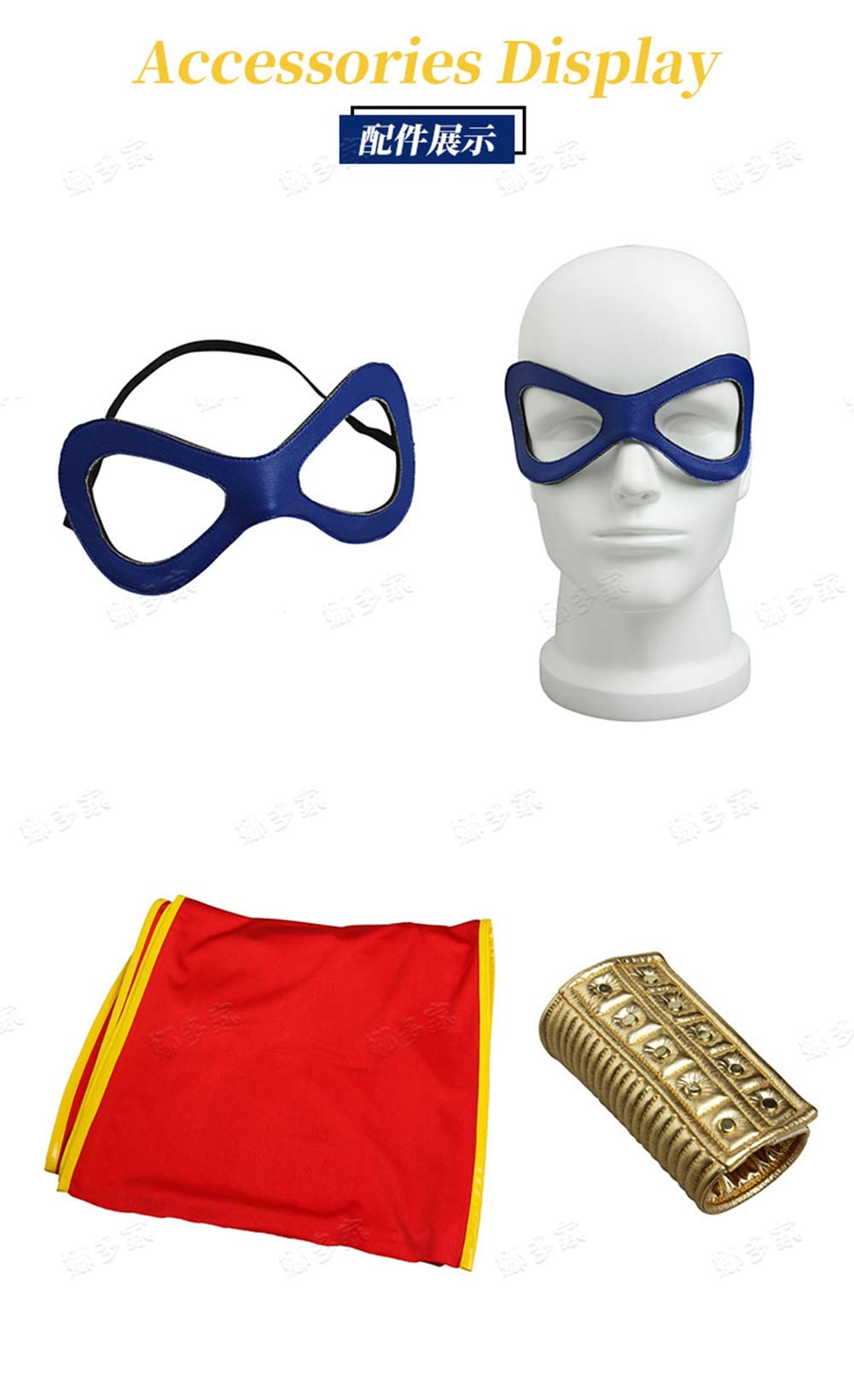 Ms. Marvel Kamala Khan Cosplay Costume - Full Spandex Suit with Cape for Halloween, Comic Con & Superhero Parties | Official Marvel Inspired Outfit
