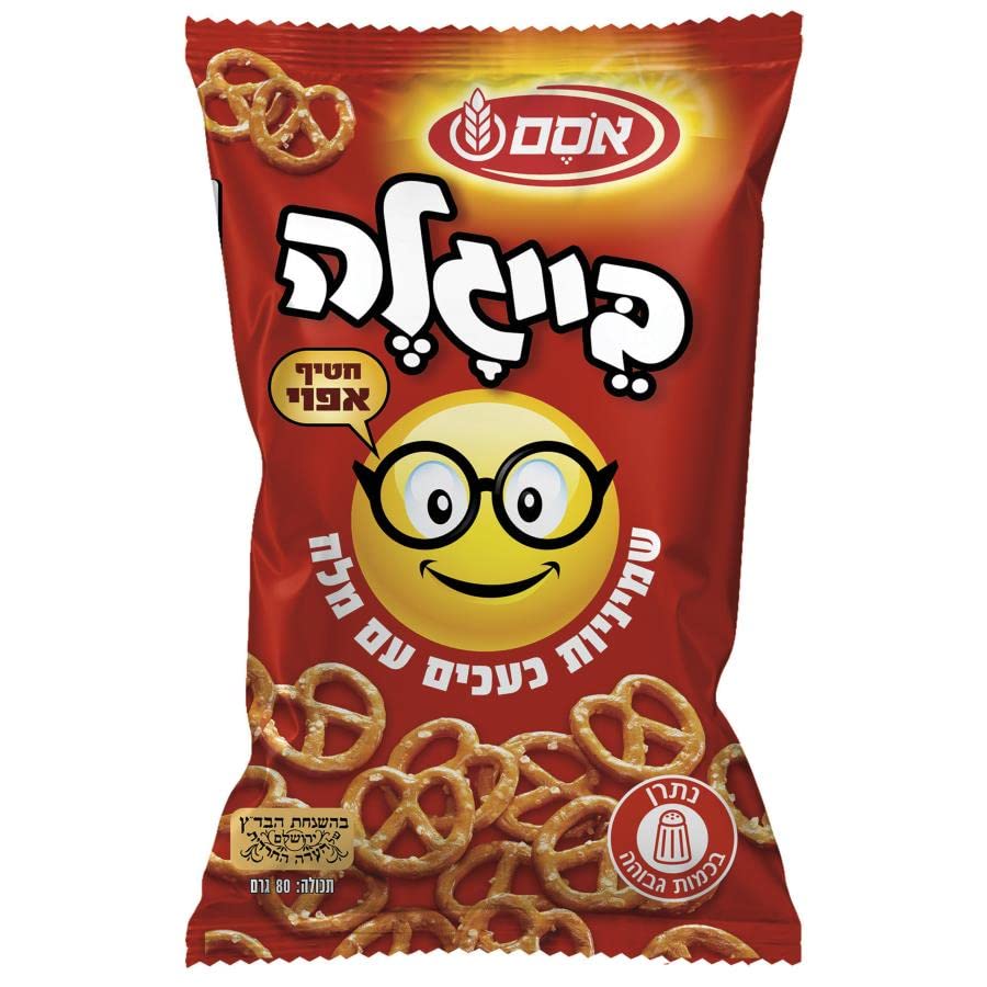 Osem Israeli Snacks Bundle - Bamba Peanut Butter, Bissli Onion Grill, Falafel BBQ, Pretzel Beigale Wheat Butter Kosher Snacks | Perfect for Parties, School Lunches & Travel Snacking