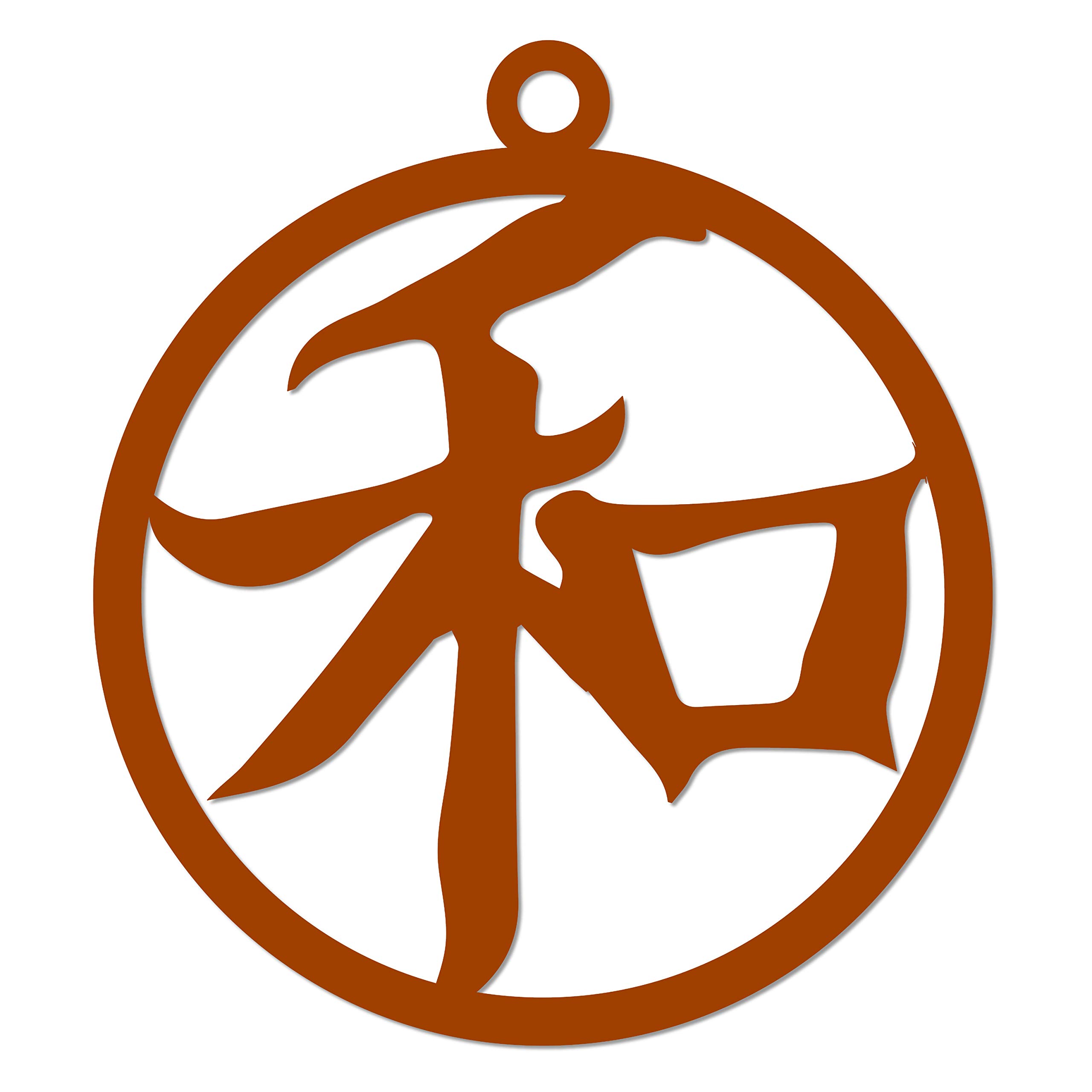 Peace Kanji Character Metal Wall Sign - Japanese & Chinese Harmony Feng Shui Decor - Indoor/Outdoor Home & Office Wall Art - 14