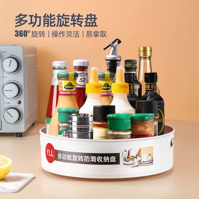 Oak 30cm Rotating Kitchen Spice Rack - Multifunctional Rotatable Seasoning Organizer with Thickened Storage Trays for Spice Bottles, Jars & Condiments - Perfect for Countertop, Pantry & Cabinet Organization