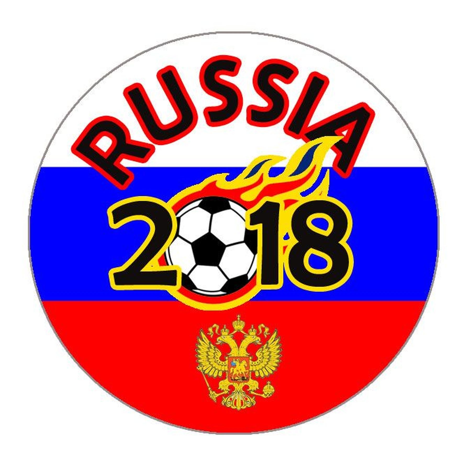 Russia World Cup Soccer Pin Badge - Collectible Football Button & Fridge Magnet for Fans, Decor, Gifts | Sports Memorabilia & Fan Accessories