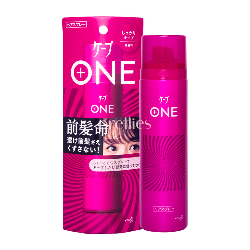 KAO Cape One Quick Dry Styling Spray for Hair - Rose Scent (80g) | Strong Hold Hairspray for Women & Men | Perfect for Daily Styling, Salon Finish at Home